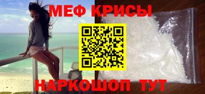 гашик Кунгур