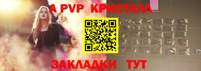 гашик Кунгур