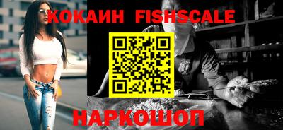 гашик Кунгур