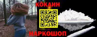 mdpv Кулебаки
