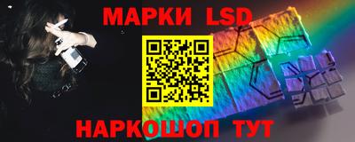 mdpv Кулебаки