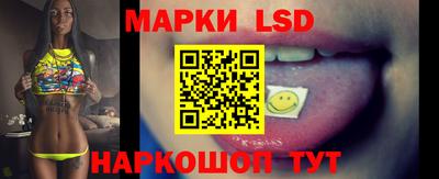 mdpv Кулебаки