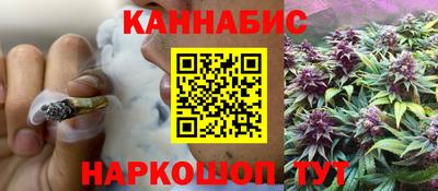 гашик Кунгур