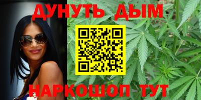 гашик Кунгур