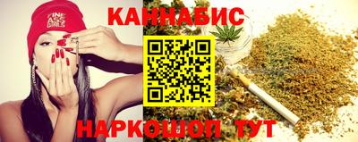 мяу мяу кристалл Кумертау