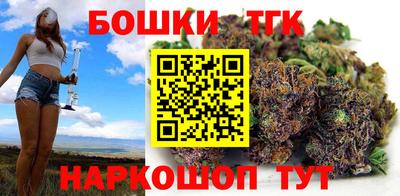 мяу мяу кристалл Кумертау