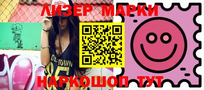 мяу мяу кристалл Кумертау