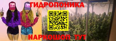 мяу мяу кристалл Кумертау