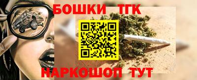 гашик Кунгур