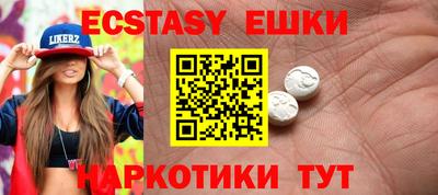 mdpv Кулебаки