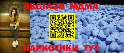 гашик Кунгур