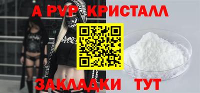 гашик Кунгур