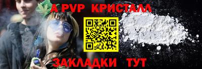 гашик Кунгур