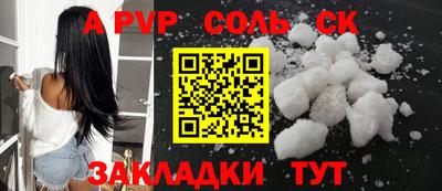 mdpv Кулебаки