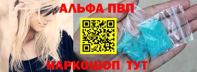 гашик Кунгур