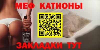 mdpv Кулебаки