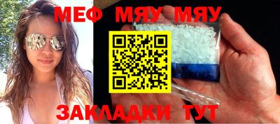 mdpv Кулебаки