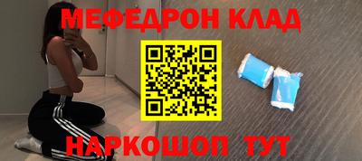 гашик Кунгур