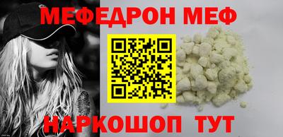 гашик Кунгур