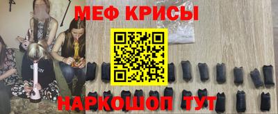гашик Кунгур