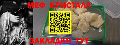 mdpv Кулебаки