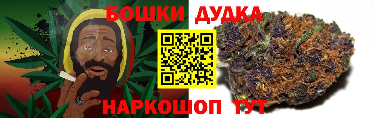 Шишки марихуана семена Феодосия